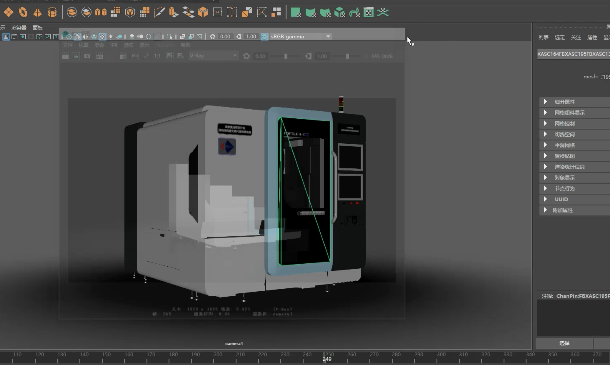 計(jì)算機(jī)動(dòng)畫(huà)制作專業(yè)學(xué)什么內(nèi)容